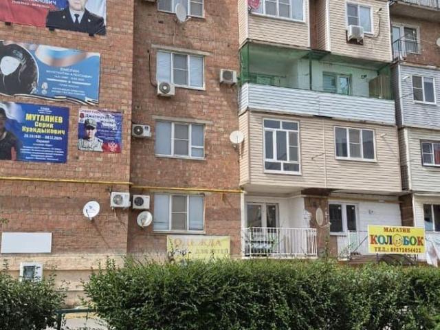 Квартира продажа в Володарский р-н, Астраханская область