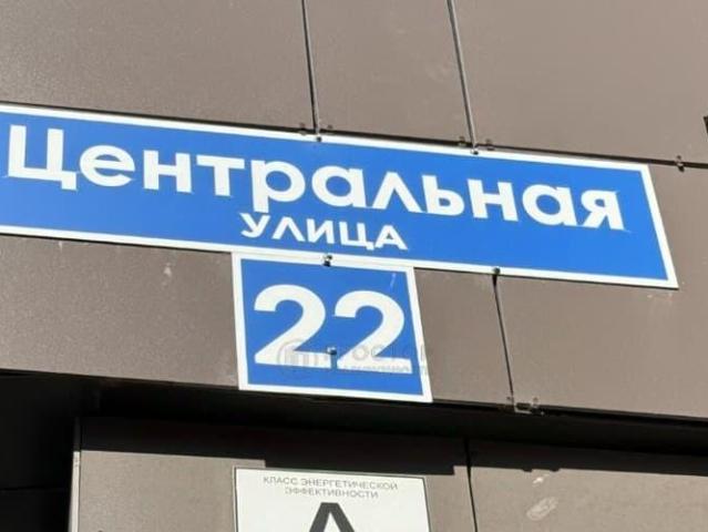 Квартира продажа в Кабардино-Балкарская Республика