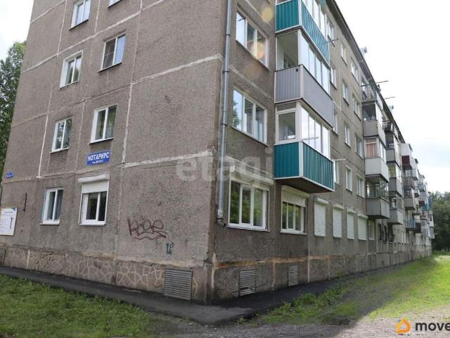 Квартира продажа в Прокопьевск, Кемеровская область