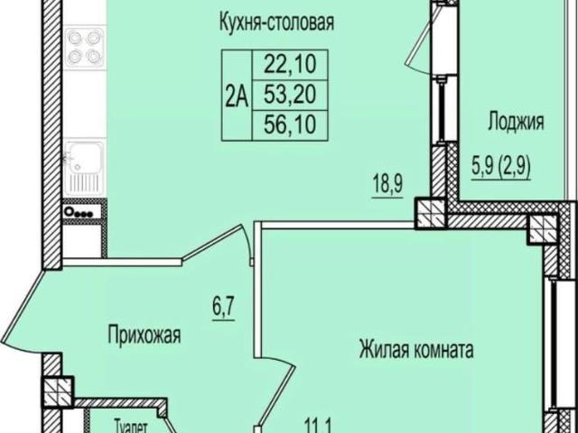 Квартира продажа в Псковская область