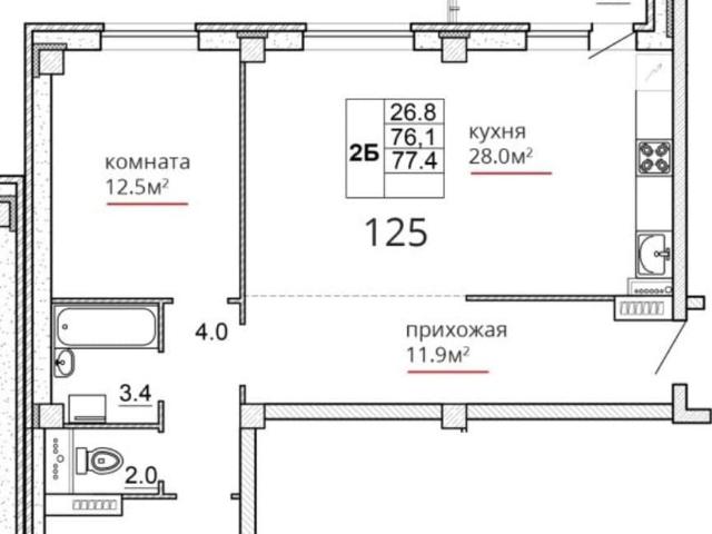 Квартира продажа в Псковская область
