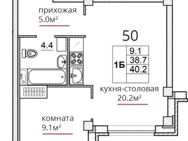 Квартира продажа в Псковская область