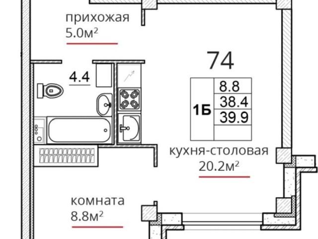 Квартира продажа в Псковская область