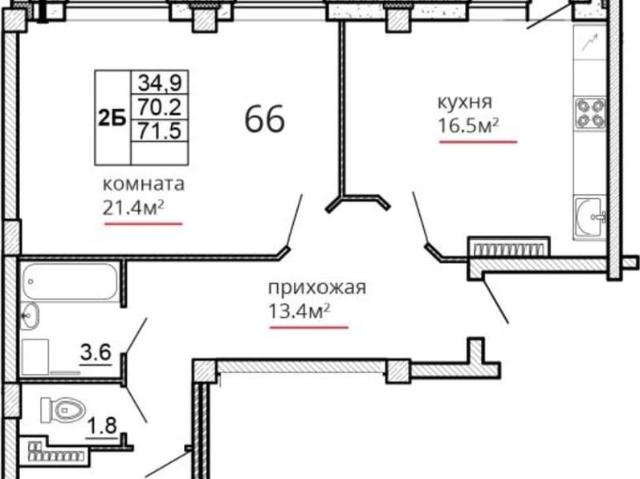 Квартира продажа в Псковская область