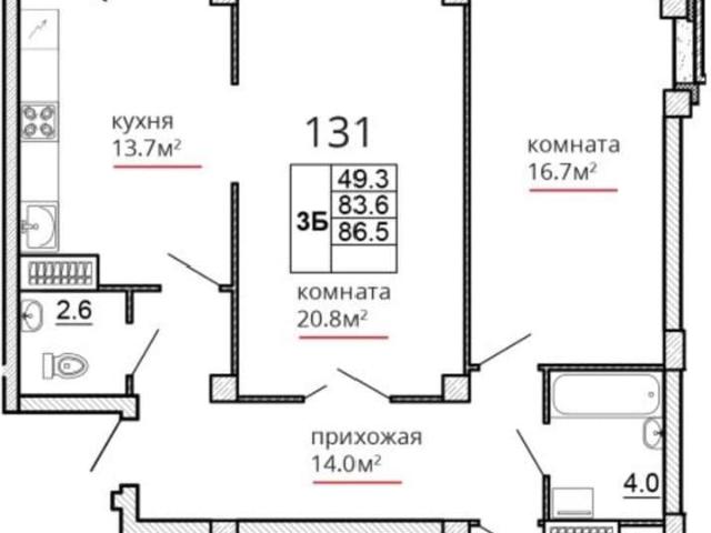 Квартира продажа в Псковская область
