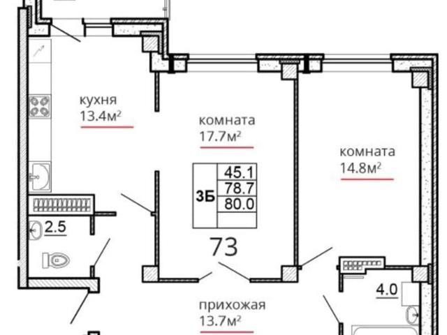 Квартира продажа в Псковская область