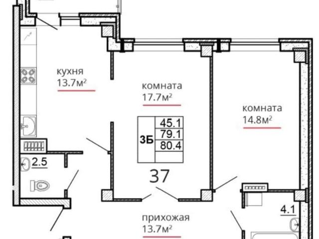 Квартира продажа в Псковская область