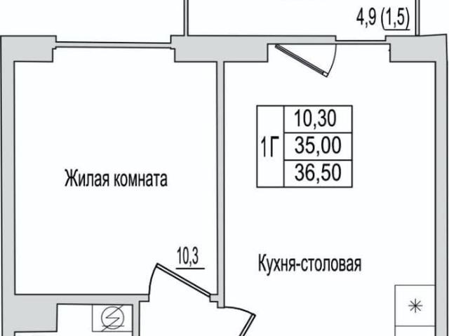 Квартира продажа в Псковская область