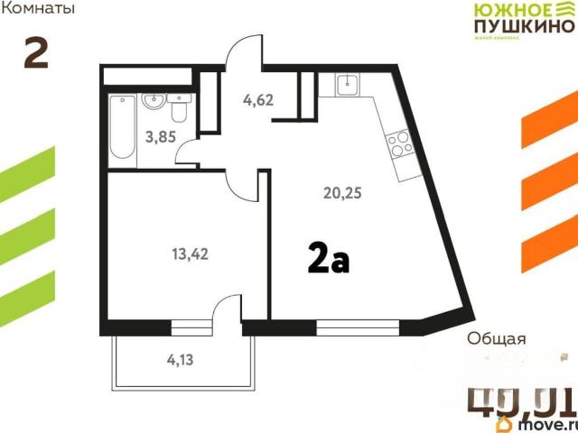 Квартира продажа в Пушкино, Кабардино-Балкарская Республика