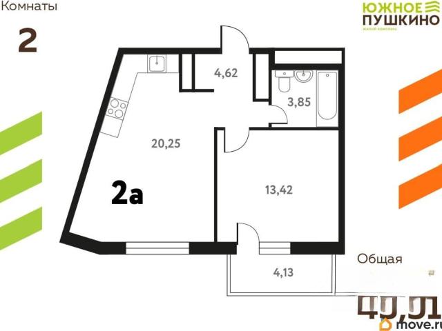 Квартира продажа в Пушкино, Кабардино-Балкарская Республика