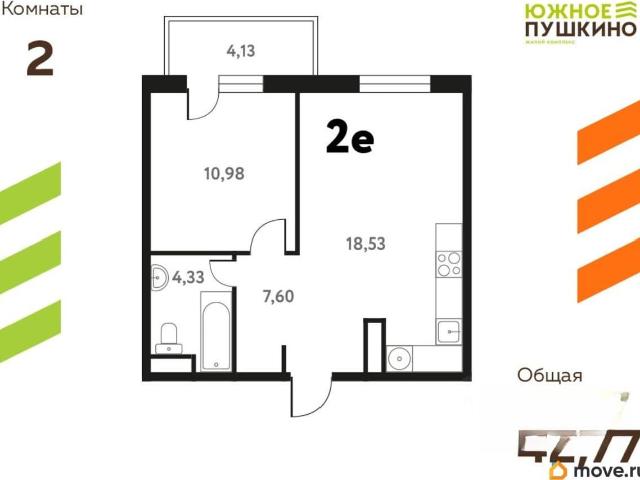 Квартира продажа в Пушкино, Кабардино-Балкарская Республика