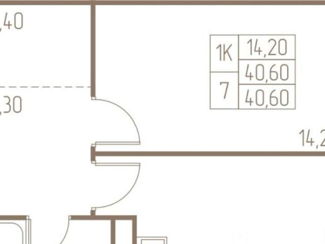 Квартира продажа в Пушкино, Кабардино-Балкарская Республика