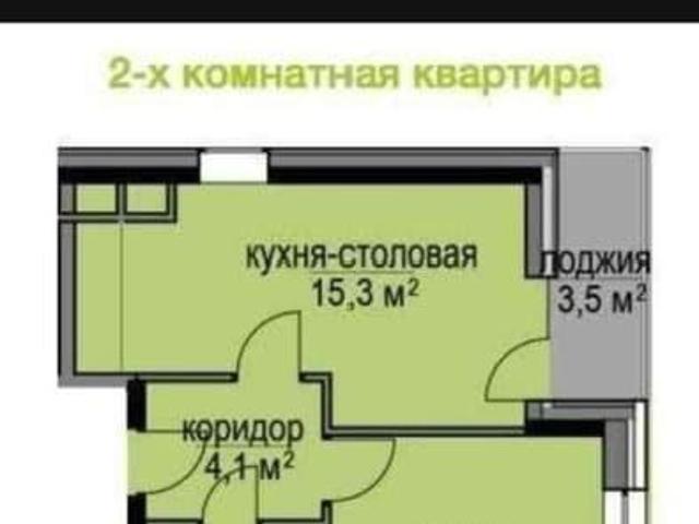 Квартира продажа в ЖК «Светолюбово», Пушкино