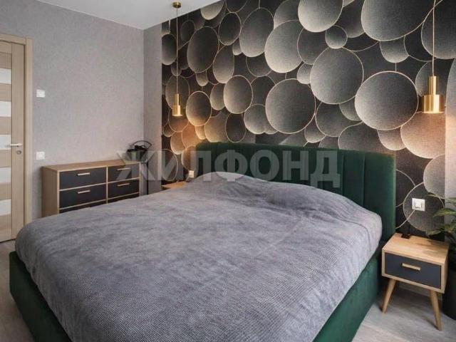 Квартира продажа
