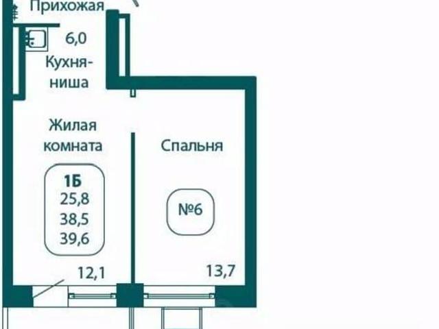 Квартира продажа в Зеленоград, Горетовка