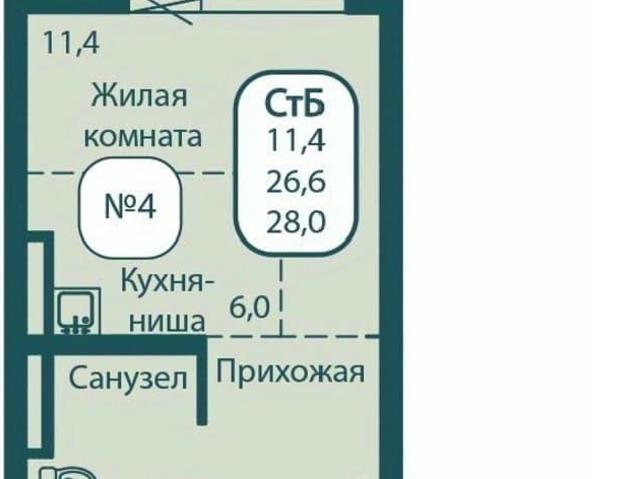 Квартира продажа в Зеленоград, Горетовка