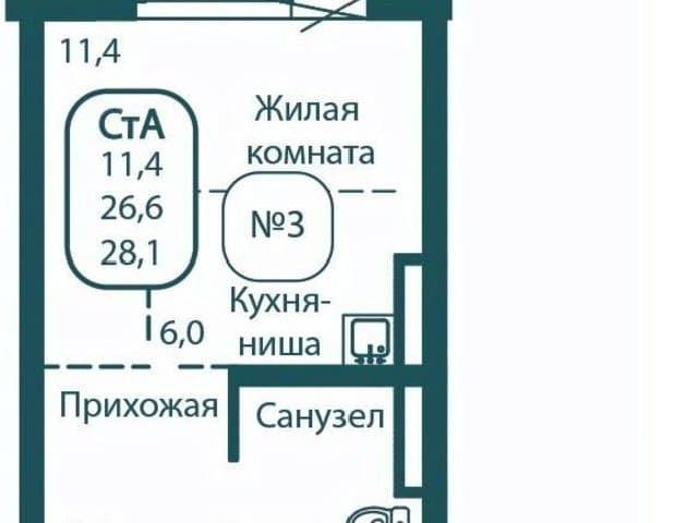 Квартира продажа в Зеленоград, Горетовка
