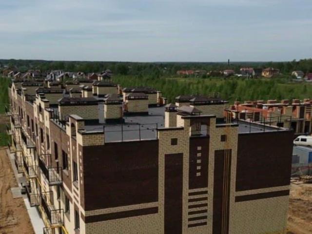 Квартира продажа в Ярославская область