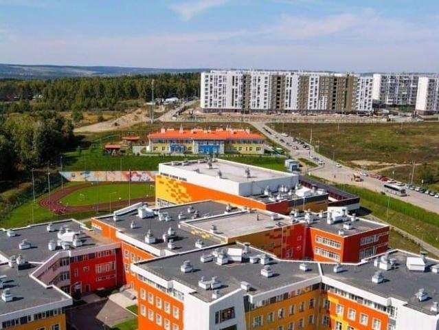Квартира продажа в Иркутский Р-н, Иркутская область