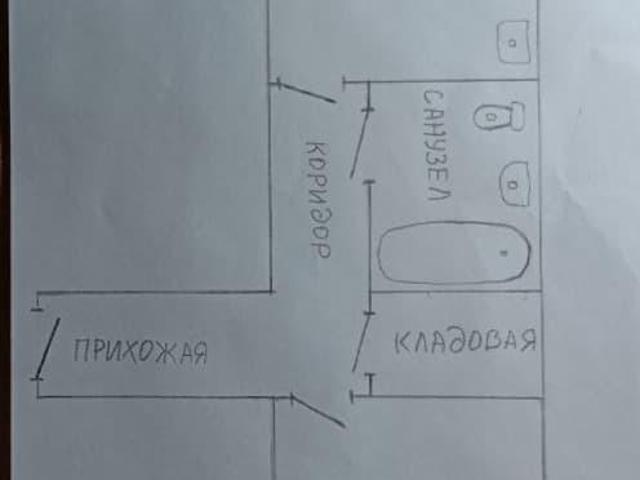 Квартира продажа в Шолоховский, Ростовская область