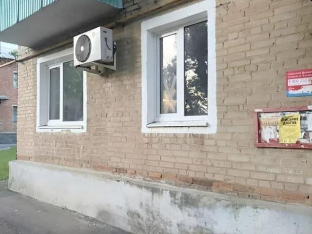 Квартира продажа в Шолоховский, Ростовская область
