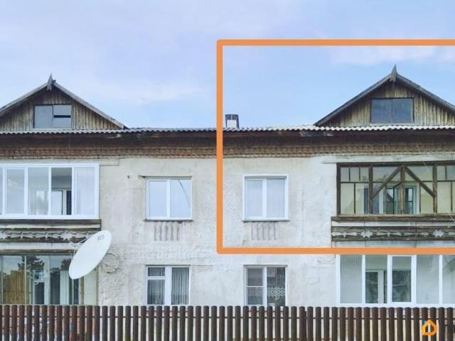 Квартира продажа в Новосибирская область