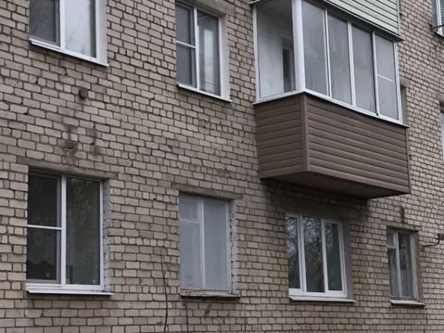 Квартира продажа в Ярославская область