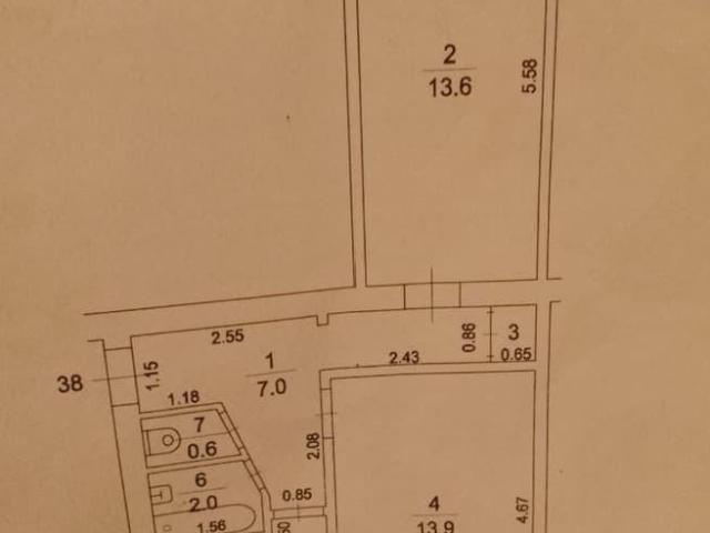 Квартира продажа в Серебряные Пруды, Кабардино-Балкарская Республика