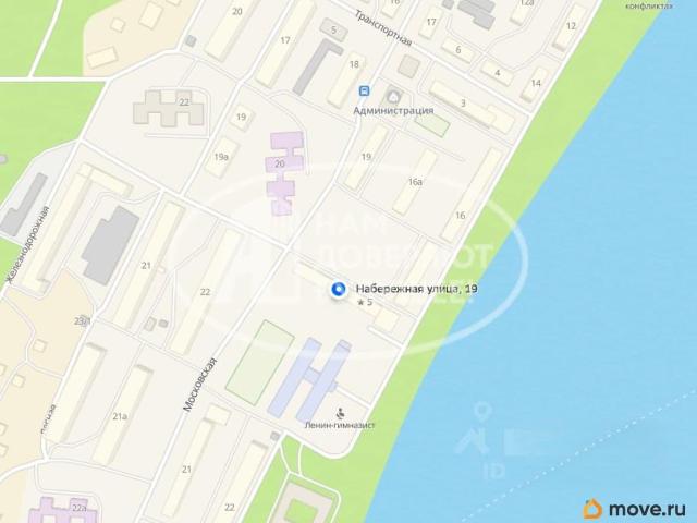 Квартира продажа в Уральский, Пермский Край