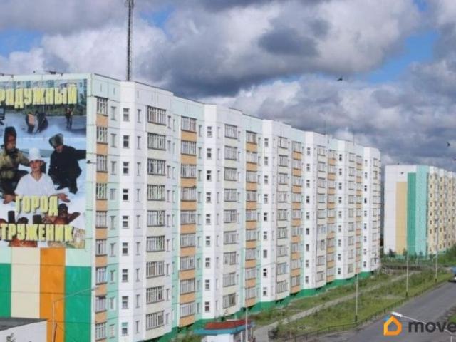 Квартира продажа в Радужный