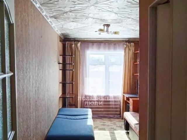 Квартира продажа в Райчихинск, Амурская область