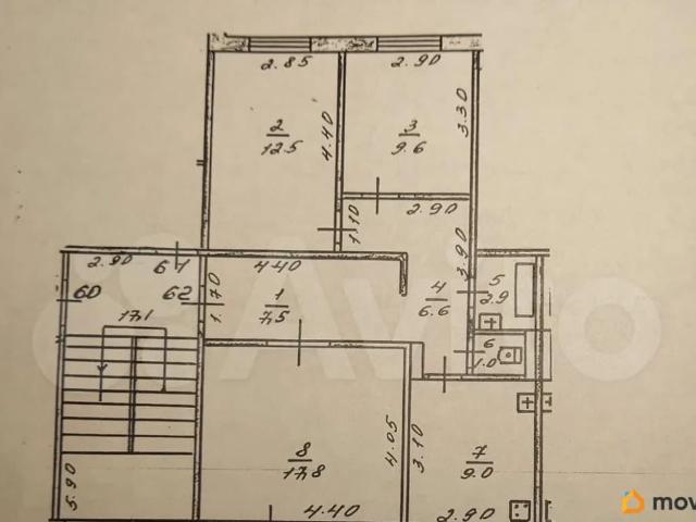 Квартира продажа в Ленинск-кузнецкий, Кемеровская область