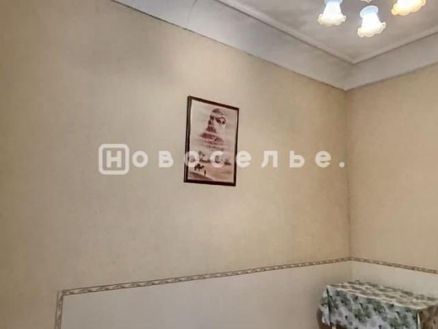 Квартира продажа в Рязанская область