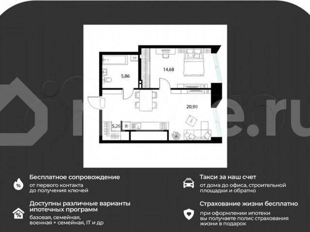 Квартира продажа в Рязань, Рязанская область