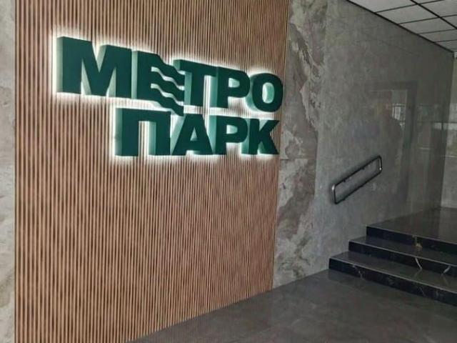 Квартира продажа в Рязанская область