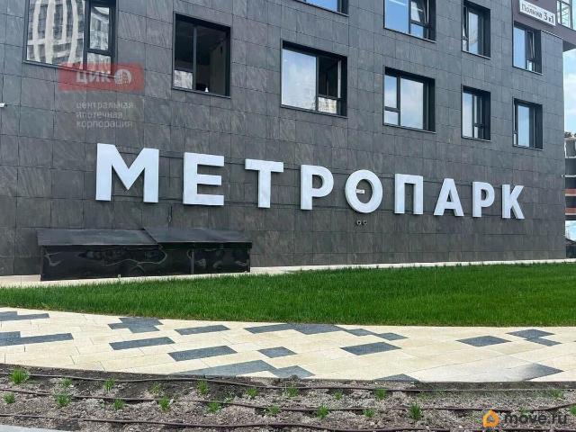 Квартира продажа в Рязанская область