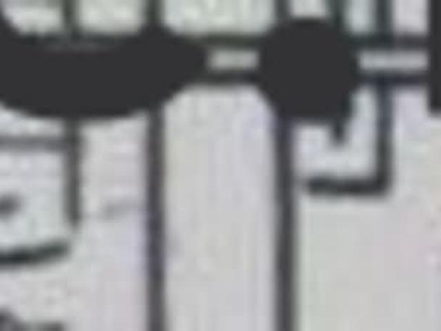 Квартира продажа в Рязань, Рязанская область