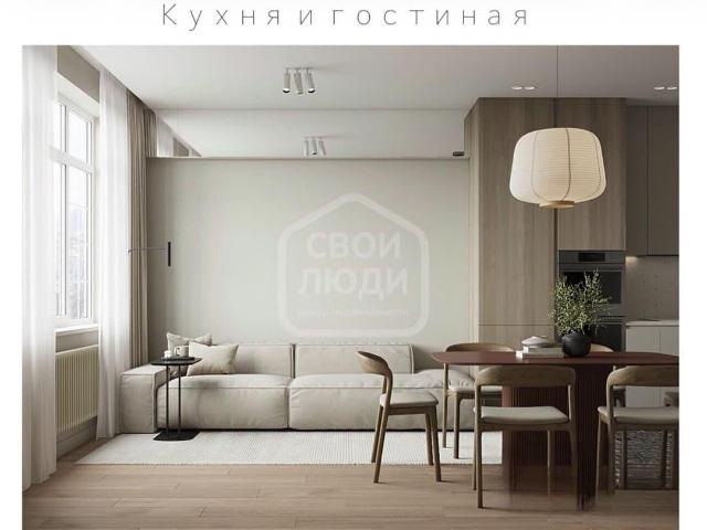 Квартира продажа в Рязань, Рязанская область