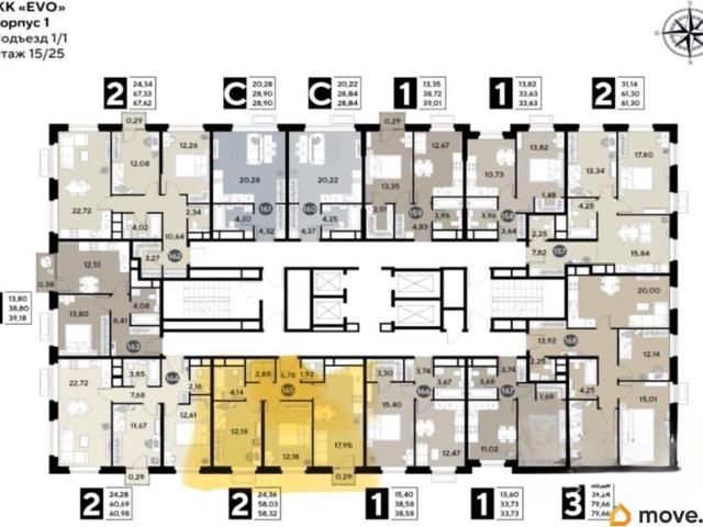 Квартира продажа в Реутов, Кабардино-Балкарская Республика