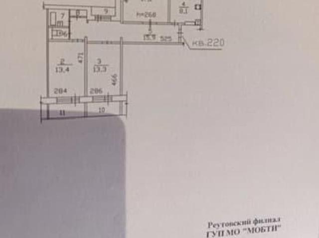 Квартира продажа в 9-й микрорайон, Реутов