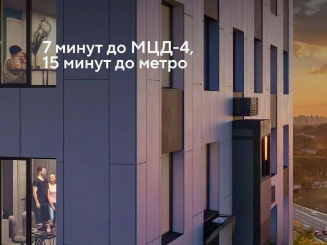 Квартира продажа в 3-й микрорайон, Реутов