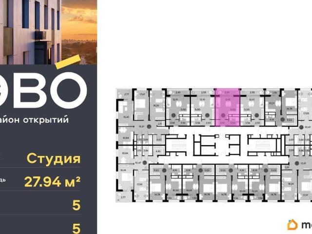 Квартира продажа в Реутов, Кабардино-Балкарская Республика