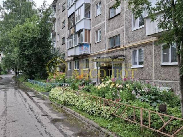Квартира продажа в Ревда, Свердловская область