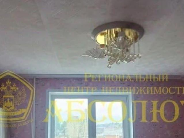 Квартира продажа в Ревда, Свердловская область