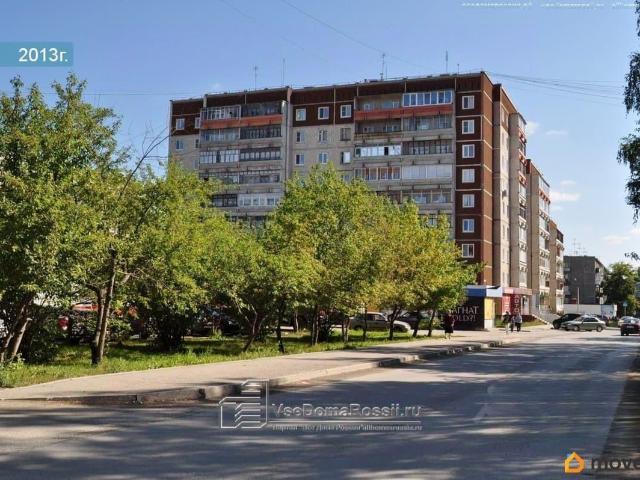 Квартира продажа в Ревда, Свердловская область