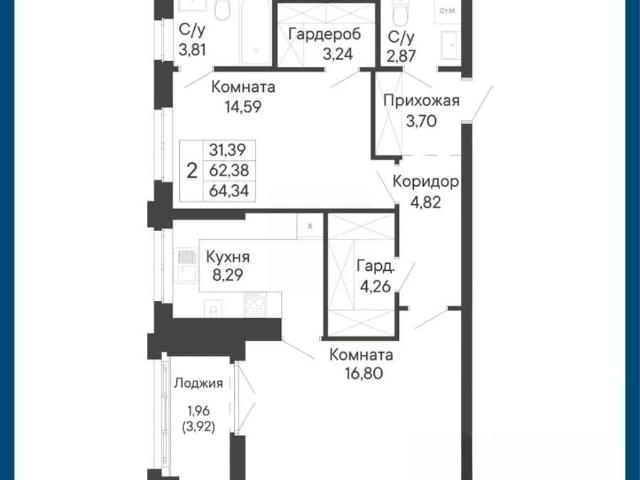 Квартира продажа в Ростов-на-дону, Ростовская область