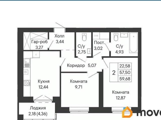 Квартира продажа в Ростов-на-дону, Ростовская область