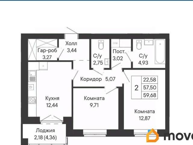 Квартира продажа в Ростов-на-дону, Ростовская область