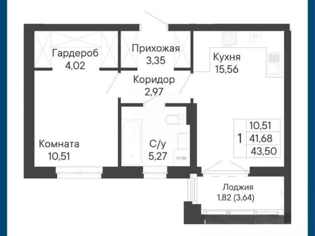 Квартира продажа в Ростов-на-дону, Ростовская область