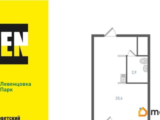 Квартира продажа в Ростов-на-дону, Ростовская область